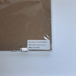 Фотобумага А4 МАТОВАЯ 100г/м 100л. Эконом-класс 1838 - фото 4833