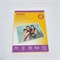 Фотобумага Kodak А4/50л/200г/м глянцевая односторонняя 1672