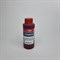 100g, INKO Чернила сублимационные  Magenta 1804 - фото 4605